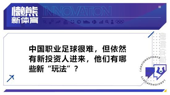 他表示：;如果你是一名导演，能和威尔;史密斯合作已经是很幸运的了